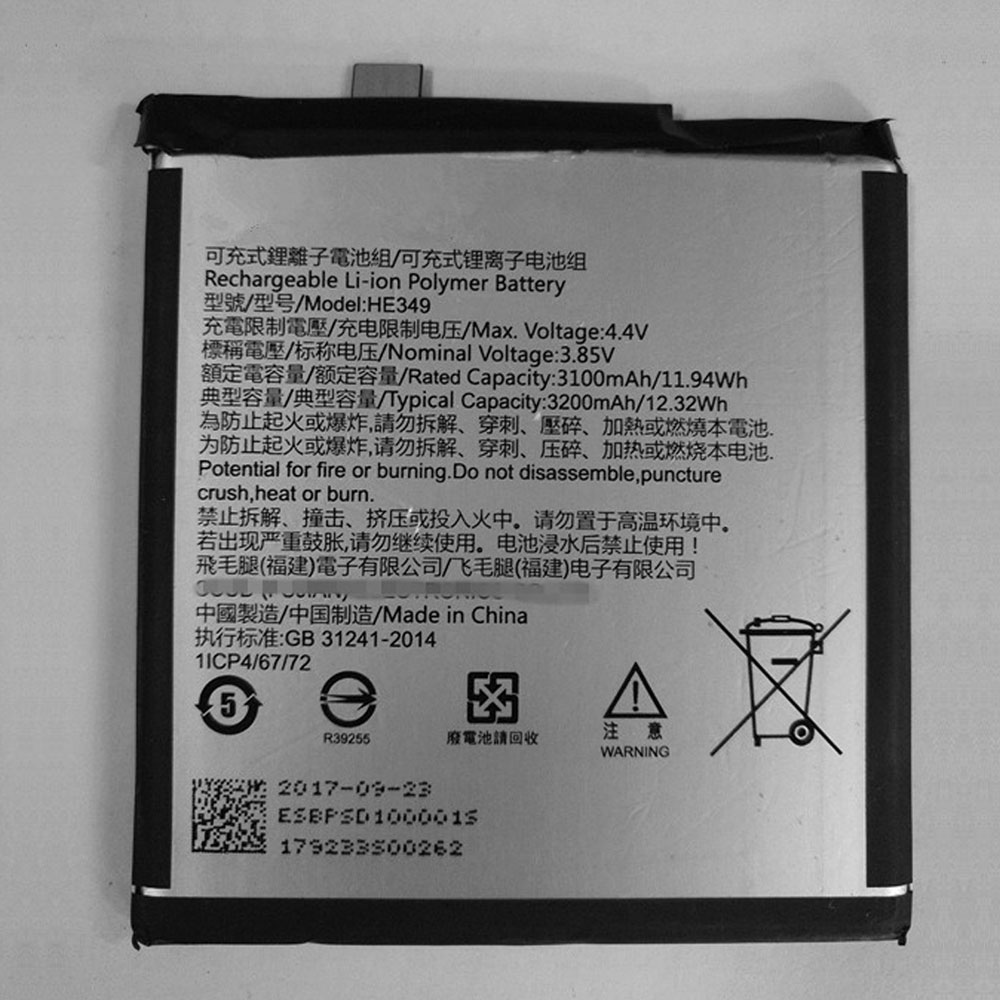 Batería para SHARP Aquos-R5G-SHG01-sharp-HE349